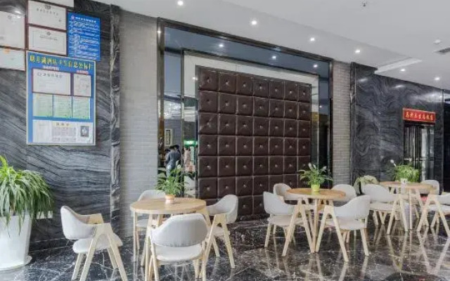 Mingyuehu Hotel (Pingguo People's Hospital Shop)