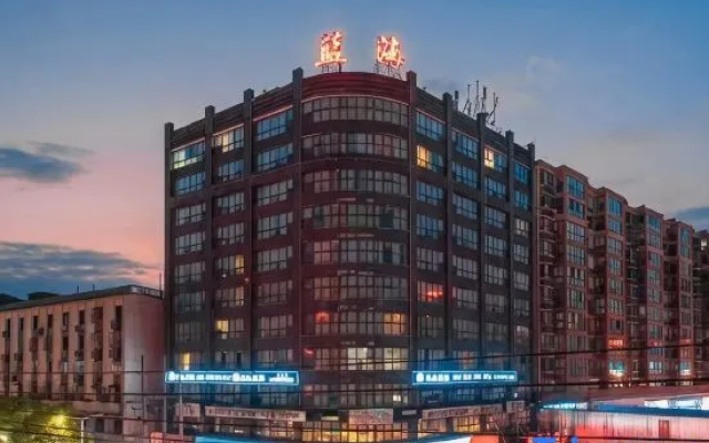 Blue Ocean Intelligent Hotel (Fuling Railway Station Renren Ledu Huicheng Branch)