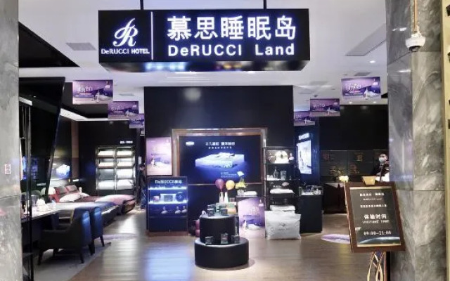 DeRUCCI Hotel(Shanghai Hongqiao Jiasong Middle Road Subway Station Store)