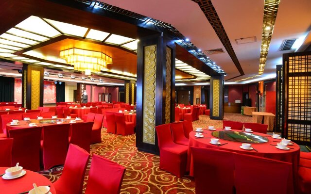 Baodao Exhibition Center Hotel