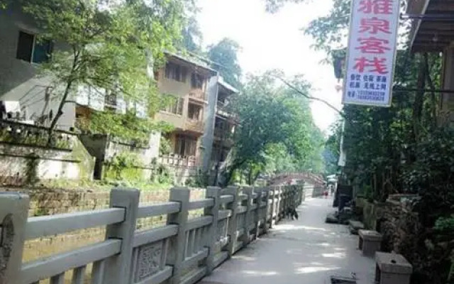 Shangli Ancient Town Yaquan Inn