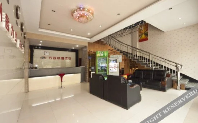Wanya Hotel