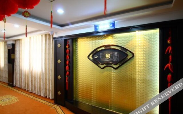 Yuyao Diyuan Hotel