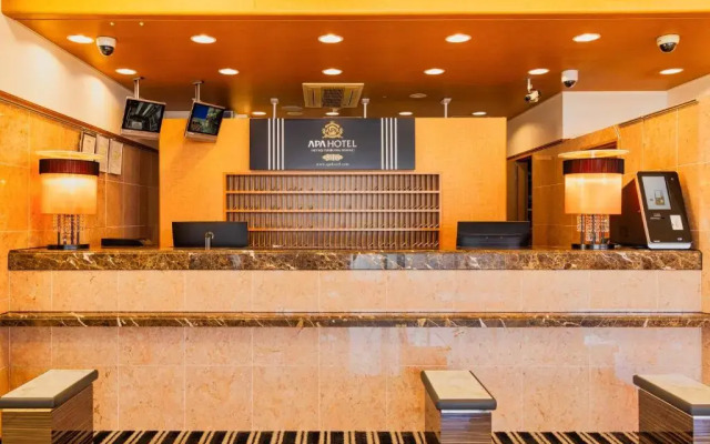 APA Hotel Miyagi Furukawa Ekimae