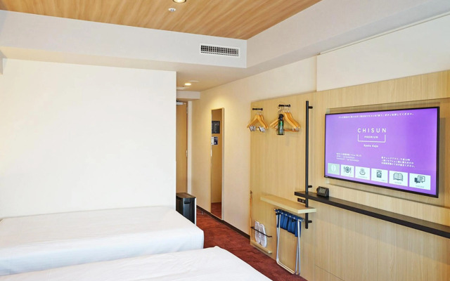 Hotel Quest Shimizu