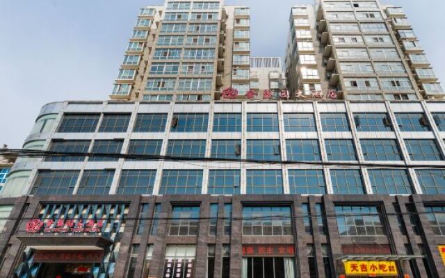 Jinshengyuan Hotel