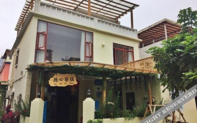 Suixin Hostel