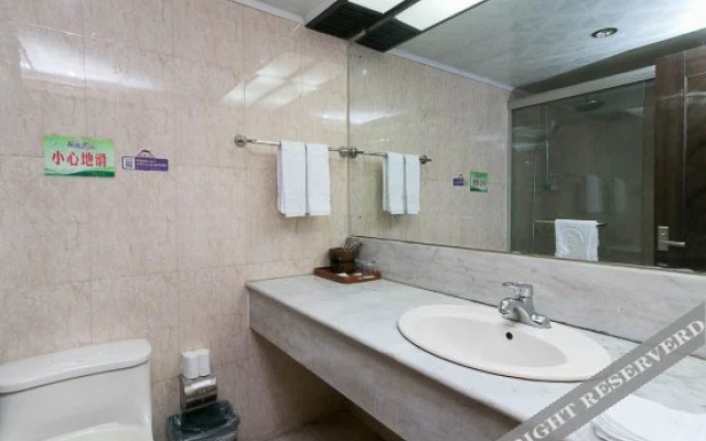 Fangzheng Grand Hotel