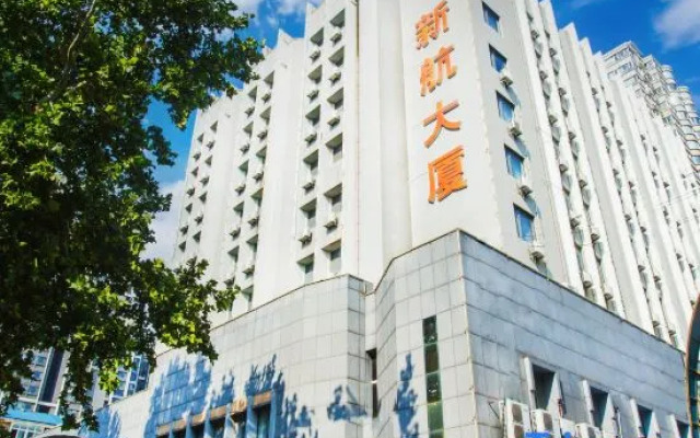 Xinhang Hotel (Jinan Shandong Normal University Quancheng Square)