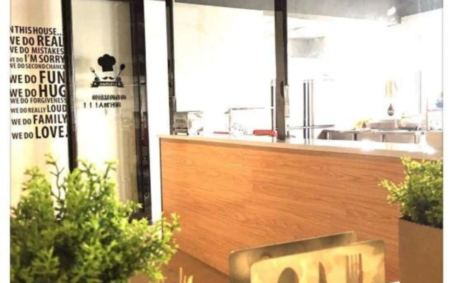 Ouye Boutique Hotel