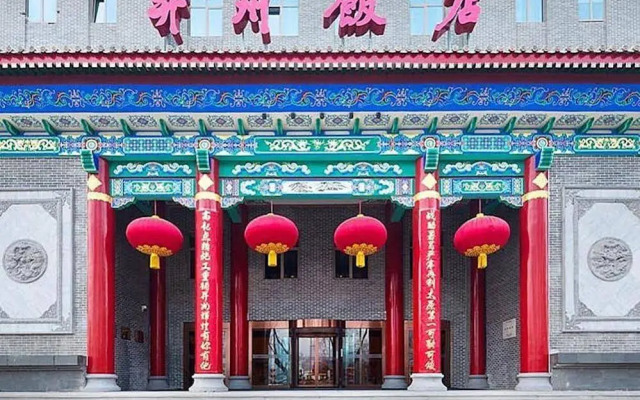 Bingzhou Hotel - Taiyuan