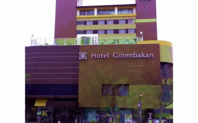 Fuji Gotenba Condominium Tannpopo