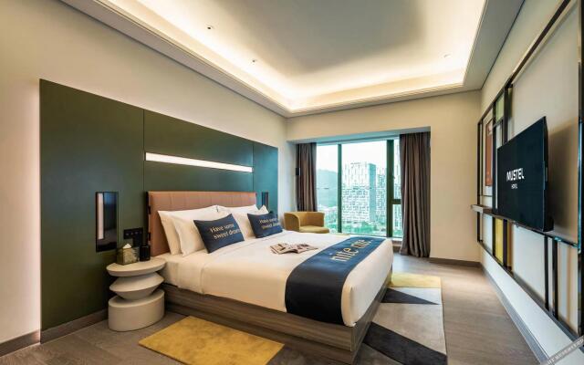 MUSTEL Hotel Guangzhou Nansha