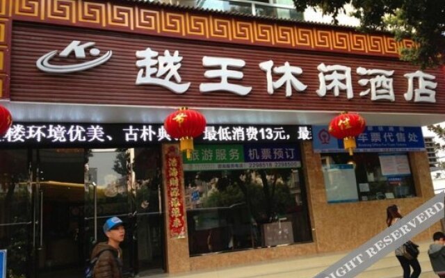 Yuewang Hotel