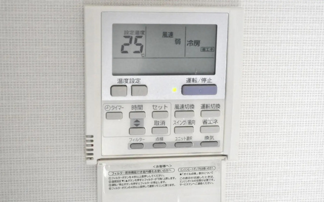 JR Inn Sapporo