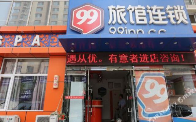 99 Chain Inn Beijing Yizhuang