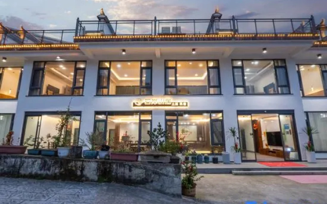 Jiuhuashan Yun'anshan Residence – Exterior – Chizhou