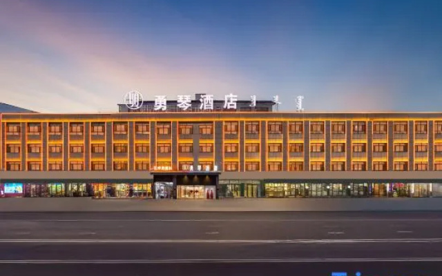 Yongqin Hotel Tuke Town – Exterior – Ordos