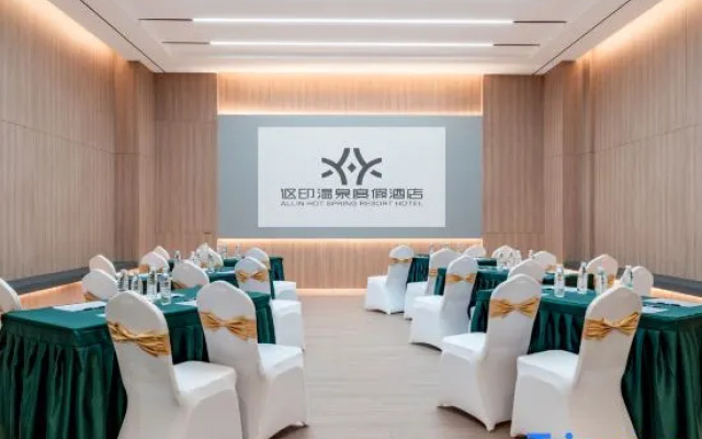 Phoenix Allin  Hot Spring Resort Hotel – Business – Xiangxi