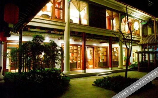 Yiren Old Town Hotel