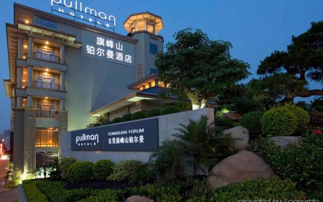 Hotel Introduction of Dongguan Forum Hotel and Apartment