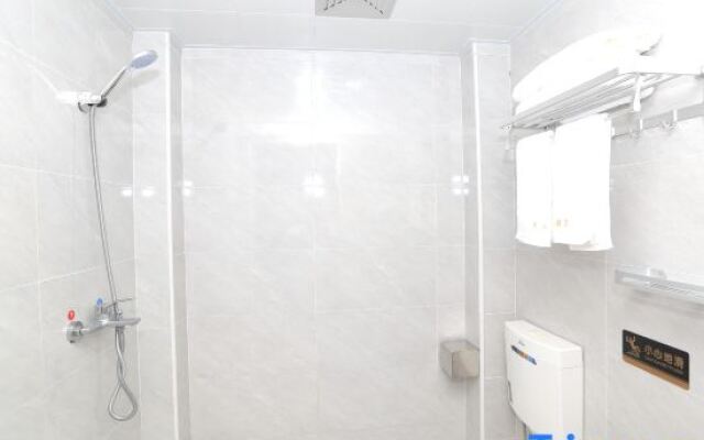 Yijia Hotel, Louxing District, Loudi City