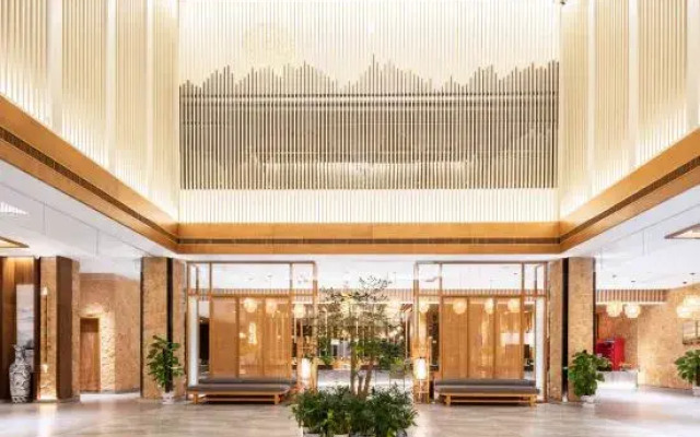 Jiugongshan Panorama International Hotel