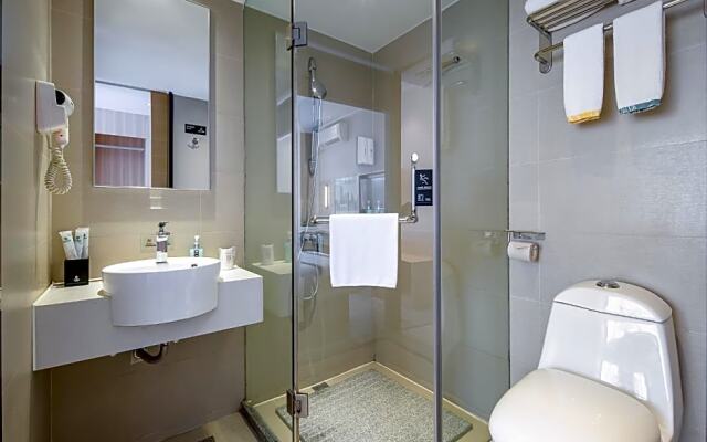 City Comfort Inn Nanning Guangxi University Metro Station