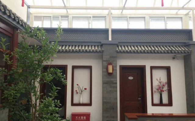 Ping'an 116 Inn – Exterior – Beijing