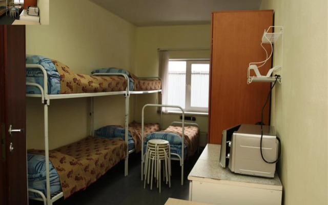 Hostel Avita III