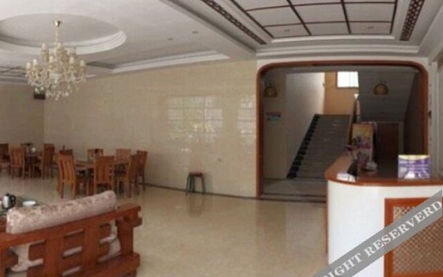 Yijie Boutique Inn