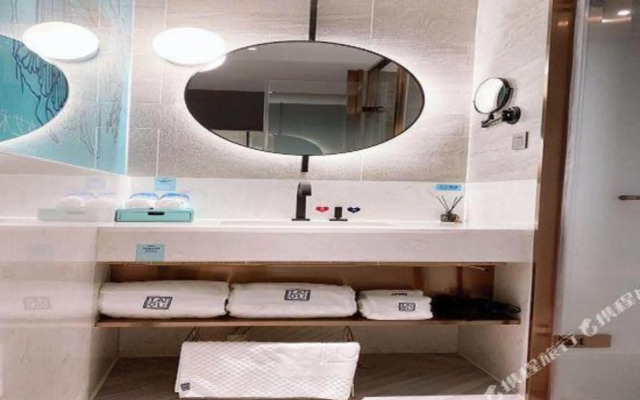 Lan'ou Hotel (Sapporo High-speed Railway Station)