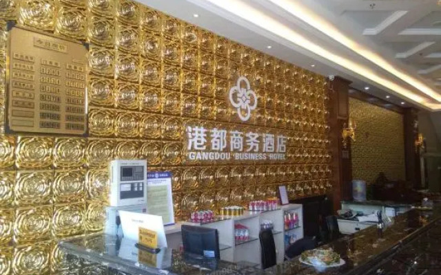 Yuhuan gangdu business hotel