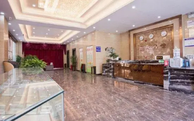 Fuyang Shangle Hotel(International Auto Parts City Store)