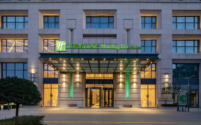 Holiday Inn Hotel And Suites Langfang New Chaoyang