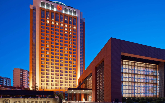 Sheraton Hohhot Hotel