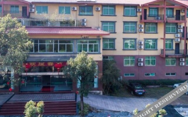 Tongda Huanqiu Hotel