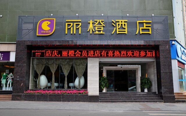 LIcheng Hotel