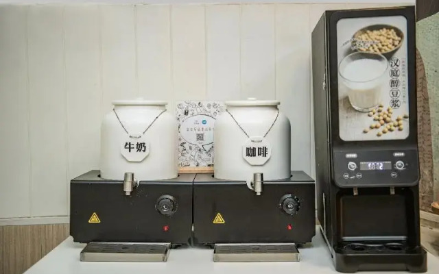 Hanting Hotel Beijing Yansha Xiaoyunqiao