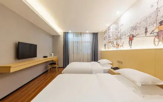 Haoyunlai Boutique Hotel