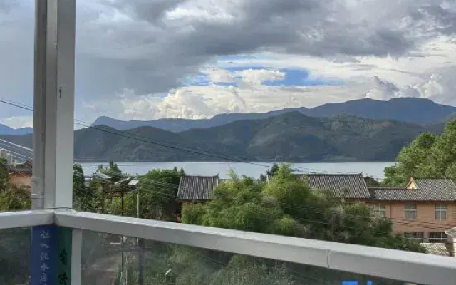 Xingkong Art Inn