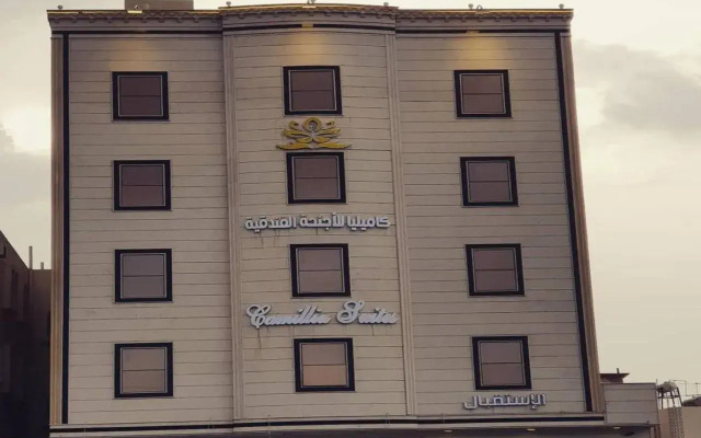 Camillia Hotel Suites