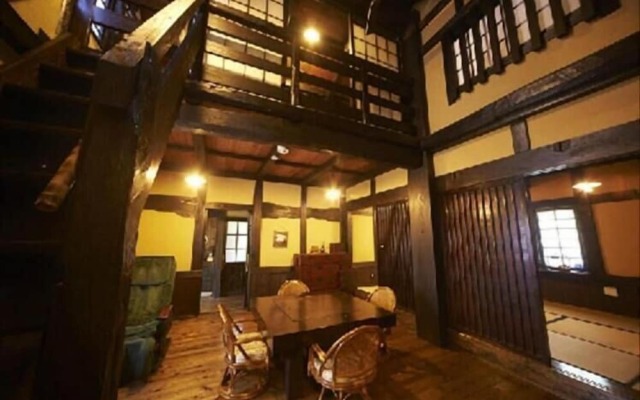 Ryokan Asono Yamaboushi