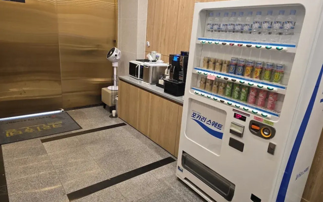 Gwangju Hanam VIP