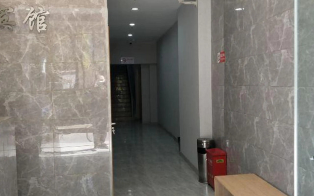 Meidu Hostel
