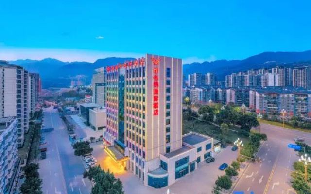 Vienna International Hotel (Chongqing Fengjie Wanda Plaza Branch