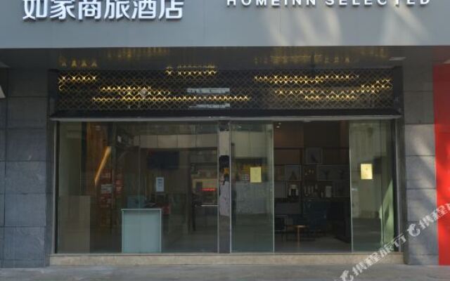 Kai Shang Yue Xin Hotel