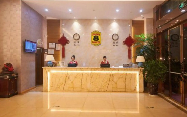 Super 8 Hotel Wenzhou Tangjiaqiao Road Branch