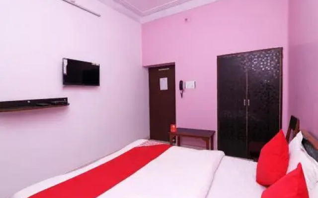 Mithila Atithi Grih by OYO Rooms