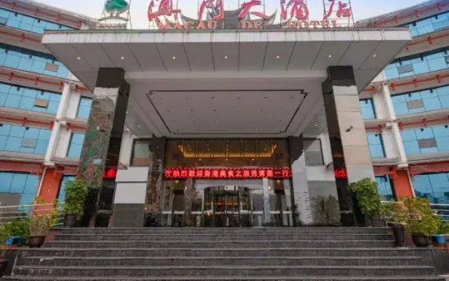 Macau De Hotel